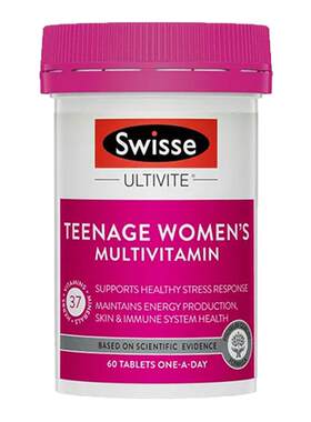 澳大利亚直邮swisse斯维诗青少年女孩复合维生素60粒营养补充剂