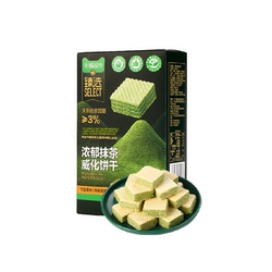 臻选抹茶威化饼干