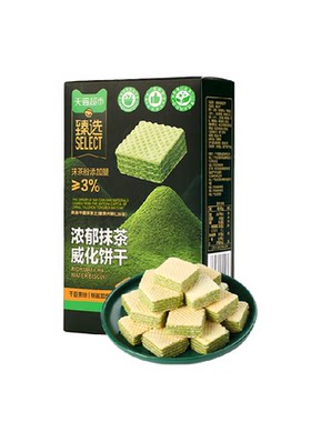 猫超臻选浓郁抹茶威化饼干零食