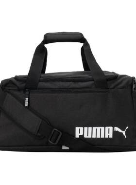 Puma/彪马简约时尚大容量手提包