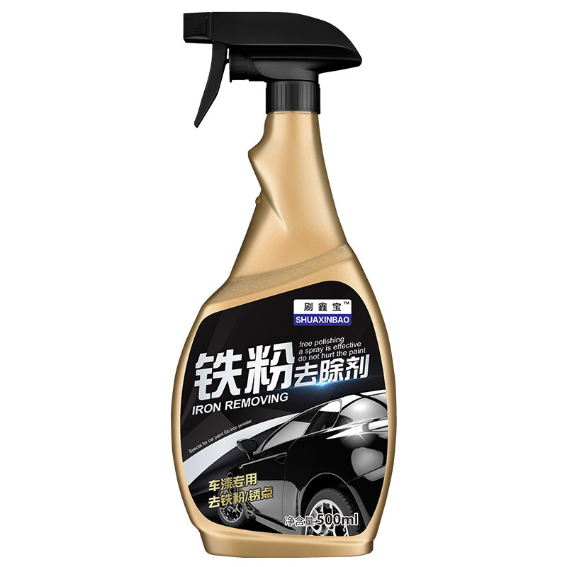 汽车漆面铁粉去除剂去黄点清洗剂