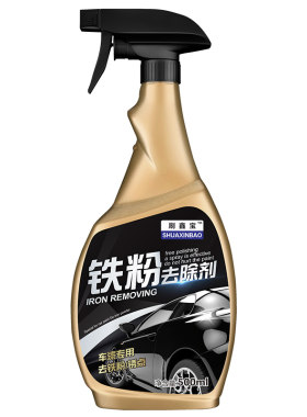 汽车漆面铁粉去除剂去黄点清洗剂