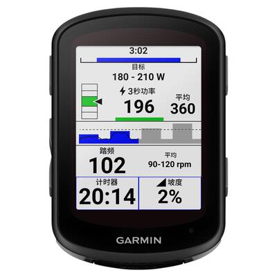 佳明码表Edge540/840专业骑行GPS