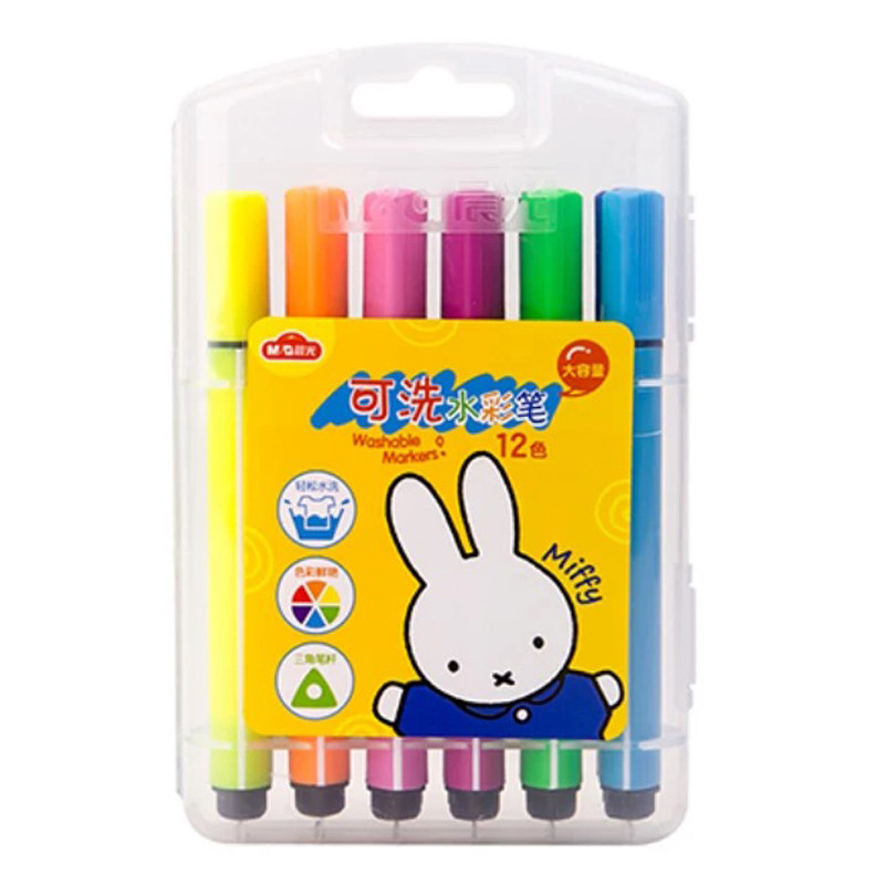 晨光儿童水彩笔套装 小学生幼儿园可水洗美术三角杆硬头画笔盒装