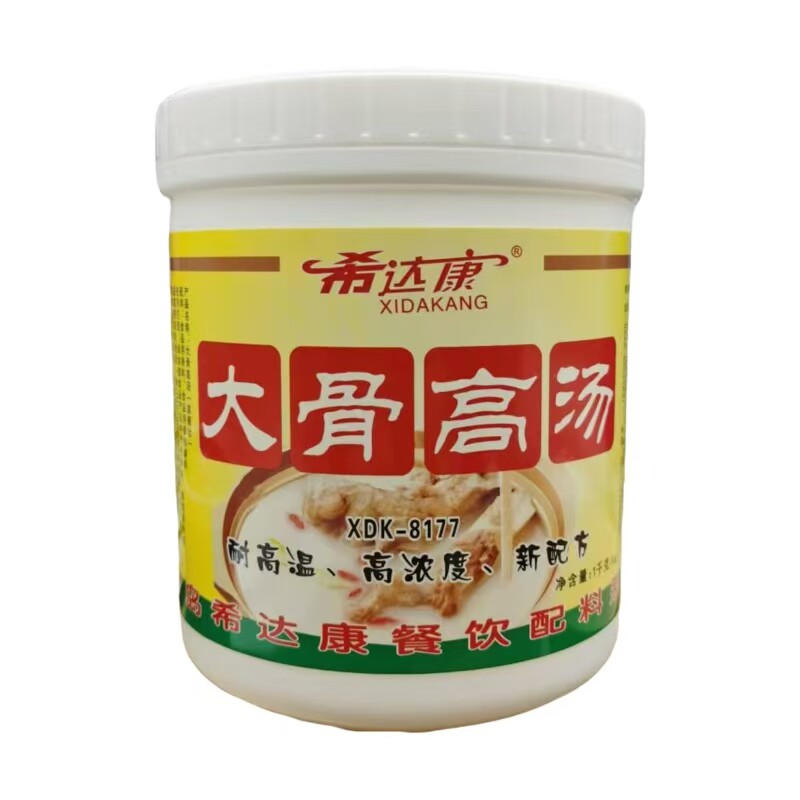 希达康浓汤宝大骨高汤
