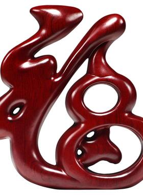 红花梨木福字摆件电视柜酒柜装饰