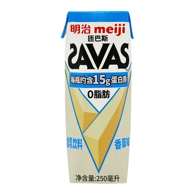 明治SAVAS劲倍士高蛋白含乳饮料香草味/可可味 250mL 常温饮品