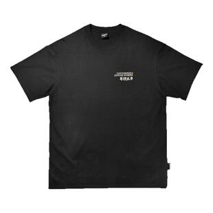 【不再延迟】刺绣粤语夏季透气230g纯棉宽松款T恤