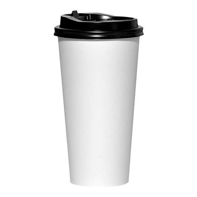 手工DIY一次性纸杯纯白色热饮杯