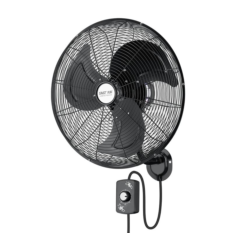 先科工業(yè)壁扇壁掛式電風扇商用墻壁大風力搖頭輕音強力大功率壁扇