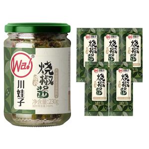 川娃子烧椒酱辣椒酱剁椒下饭菜