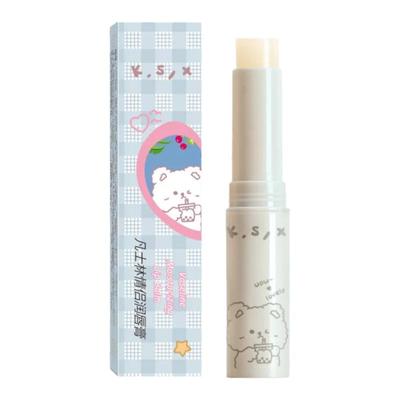KSIX凡士林情侣润唇膏女水润口红打底唇部护理淡化唇纹夏季情侣款