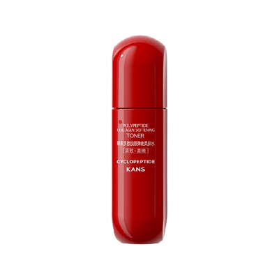 韩束红蛮腰水弹嫩柔滑20ml