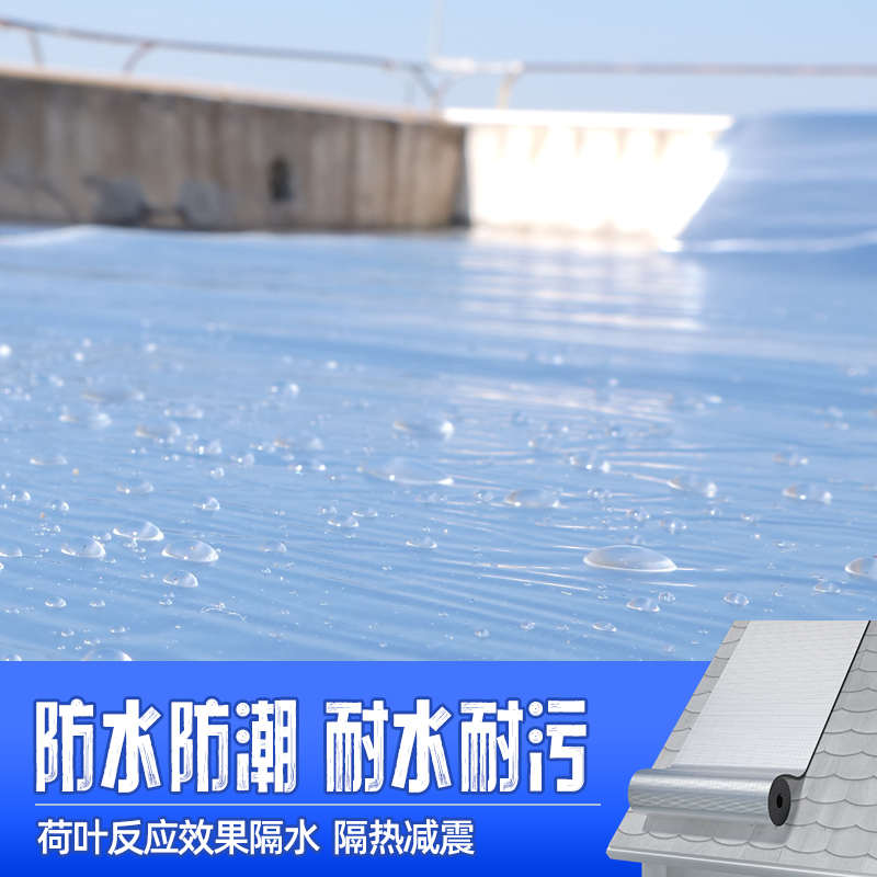 保温棉隔热棉自粘铝箔材料阳光房防晒膜防火阻燃板下水管隔音减震