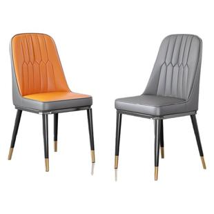 简约餐椅家用椅子靠背椅加厚稳固舒适饭店商用椅酒店餐桌椅麻将椅