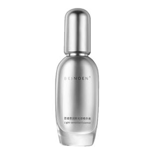 百诺恩小灯泡精华液抗敏滋润保湿修护精华露面部官方正品