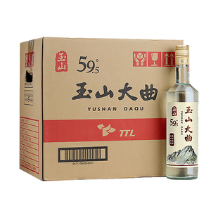玉山台湾高粱酒大曲59.5度600ml整箱原厂原装进口纯粮酿造礼盒装