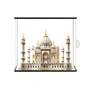 适用乐高 10256泰姬陵积木手办模型收纳盒透明防尘罩亚克力展示盒