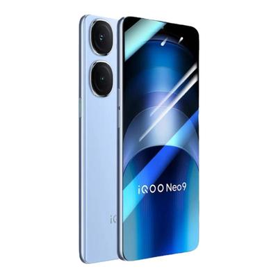 庆登iqooneo9钢化膜防指纹防摔膜