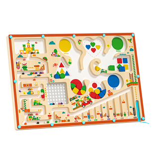 磁力迷宫走珠儿童益智玩具3到6岁专注力训练宝宝分类教具新年礼物