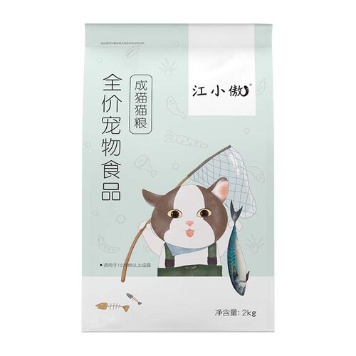 江小傲全价全期主食猫粮鸡鱼配方营养低敏官方正品旗舰店
