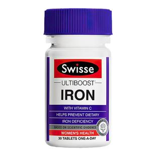澳洲斯维诗Swisse补铁补贫血气血女性补铁剂孕妇补铁片维生素