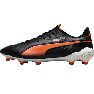 彪马足球鞋男球王贝利纪念款签名限量版KING Pelé FG/AG混合钉