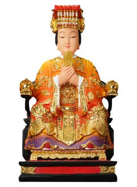 【结缘佛像】树脂妈祖娘娘海神圣女湄洲岛神像朝天圣母天上天妃