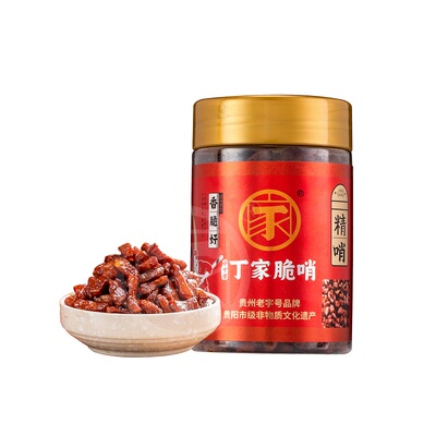 丁家脆哨贵州特产贵阳小十字脆皮五花肉精哨零食猪油渣哨子猪肉