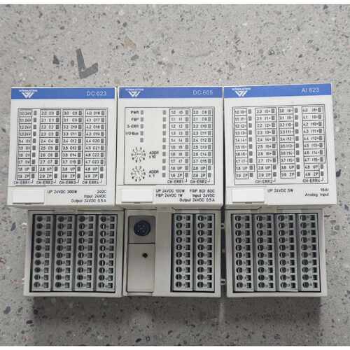 【请询价】WINMATION模块DC623DC605AI