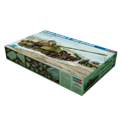 hobbyboss黑豹G坦克拼装模型