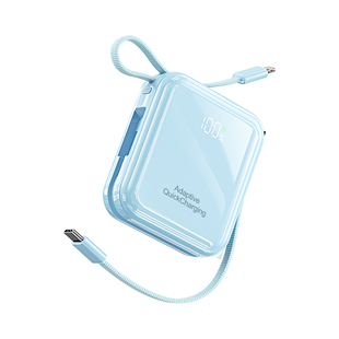 2025新款3c认证可上飞机充电宝大容量20000毫安自带线超级快充官方旗舰店正品超薄小巧便携适用小米苹果华为