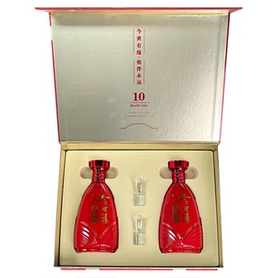 今世缘典藏10礼盒装 42度幽雅醇厚型500ml*2 纯粮酒 婚庆商务宴请