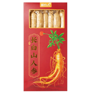 10年】人参长白山野山参正品干人参泡酒专用新鲜中药材生晒参白参