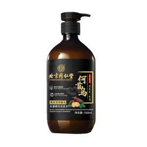 同仁堂囊黑灵芝何首乌洗发水