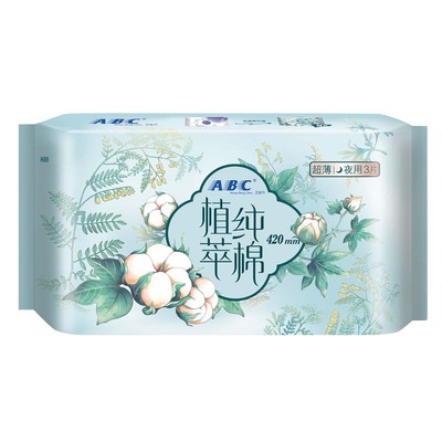 abc植萃纯棉加长420mm当归卫生巾
