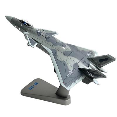 歼20模型合金仿真战斗机