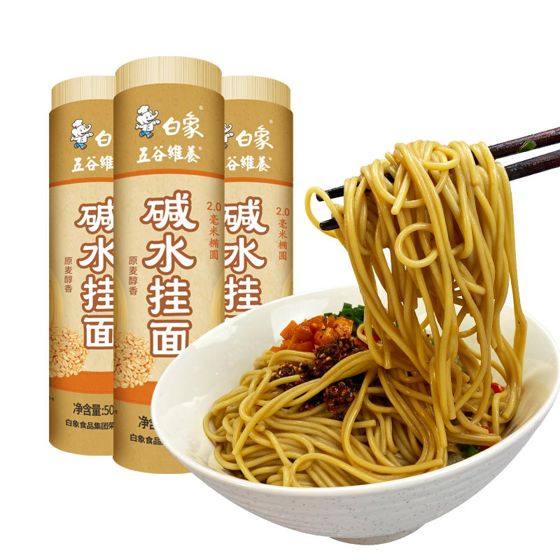 白象碱水面碱面炒面拌面热干面