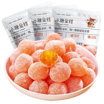 正宗甘草金桔冰糖金桔干500g罐装
