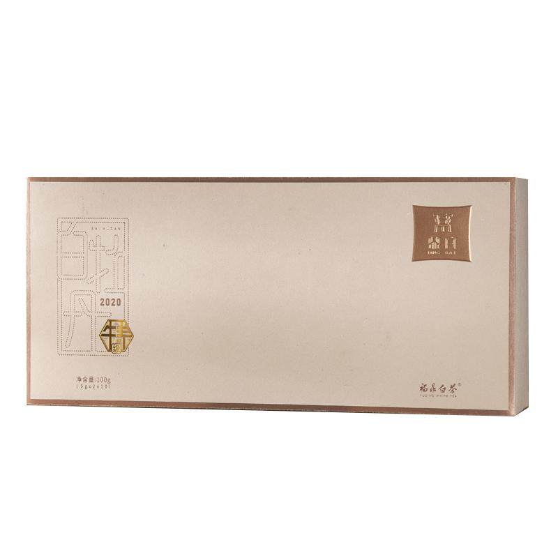 鼎白茶业2020特级白牡丹送礼自饮