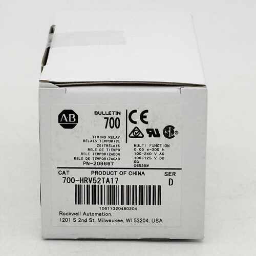 议价700HRV52TA17定时继电器AB70适用