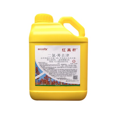 除草剂博克红高杆二氯莠去津
