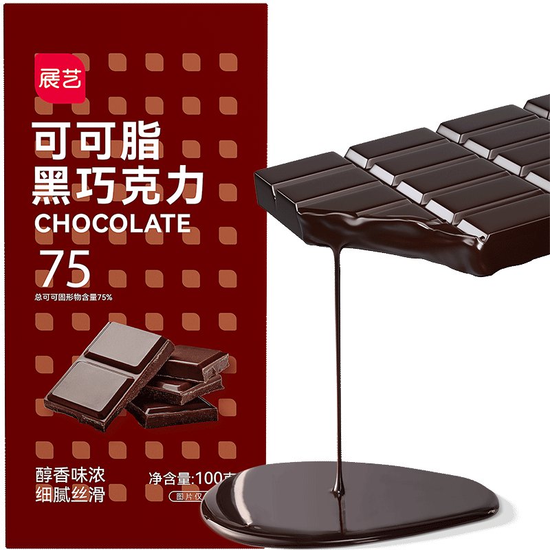 展艺纯巧克力块100g烘焙专用