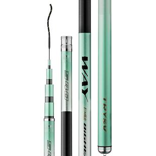 【无售后】创威way巨鳙轻量鲢鳙大物竿鱼竿超轻硬碳素综合台钓杆