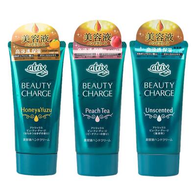 滋润补水日本护手霜花王