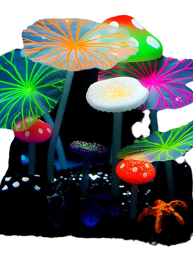 鱼缸软体珊瑚洛鲁仿真