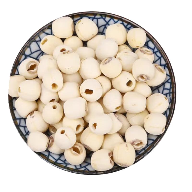 白莲子干货易粉特级去芯莲子湘莲