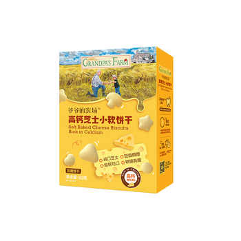 爷爷的农场高钙芝士小软饼宝宝零食儿童奶香饼干送婴幼儿电子食谱实付34.3元到手包邮