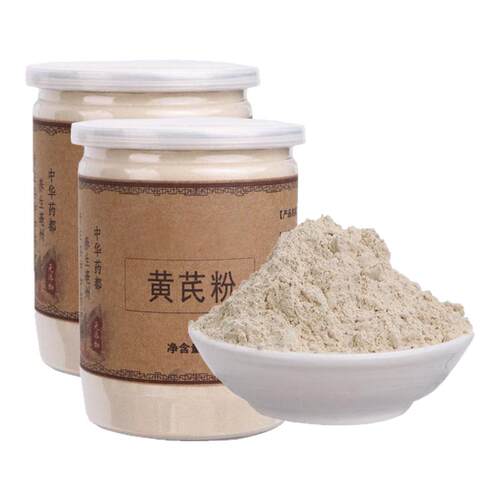 黄芪粉 破壁超细粉 甘肃正宗无硫黄芪粉罐装买一送一共500克粉