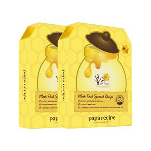 papa recipe春雨面膜蜂蜜补水保湿修护提亮黄春雨白韩国正品20片
